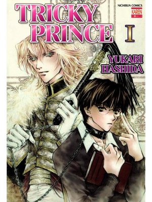 cover image of TRICKY PRINCE (Yaoi Manga), Volume 1